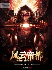 颍亭留别